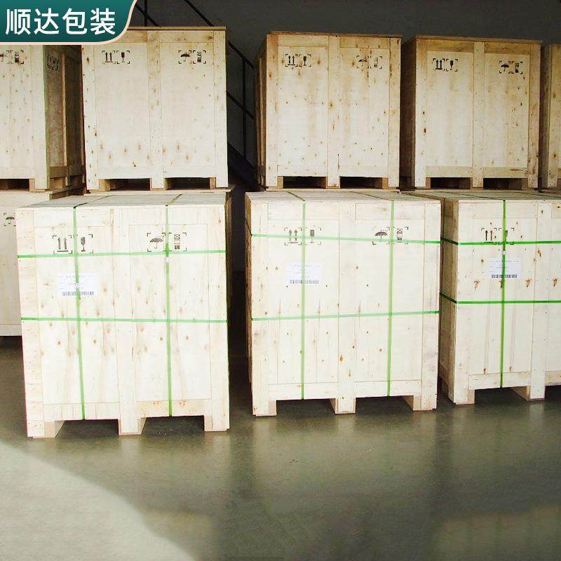 免熏蒸胶合板机械设备箱可拆卸叉车物流运输包装木箱,淘宝优惠券,粉丝福利购,淘宝优惠卷