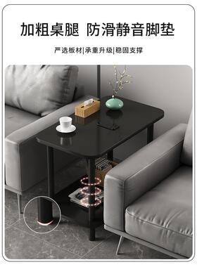 小茶几小桌子沙发中间边几边柜床头置物架办公室茶桌迷你阳台方桌