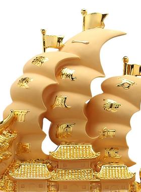 邮一帆顺帆船招财摆件办公室桌包摆设厅乔风迁店铺客6852公司开业