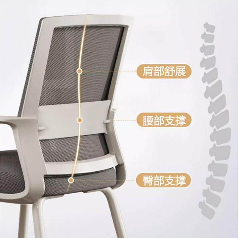 电脑椅子久舒坐服公座椅宿舍大学生学习靠背椅家书用办BG162舒适,淘宝优惠券,粉丝福利购,淘宝优惠卷