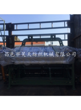 贵州昊天,小型织布机,少数民族织机,32寸 纺织机械 配件生产工厂