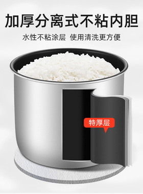 定制商用不锈钢米饭保温桶木纹电热恒温保温饭桶保温锅饭店食堂