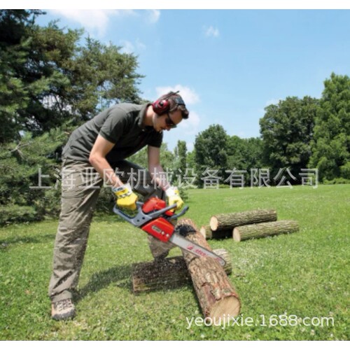 叶红efco MT3500S手持式汽油链锯 园林修枝伐木锯 14-16寸油锯 - 图0