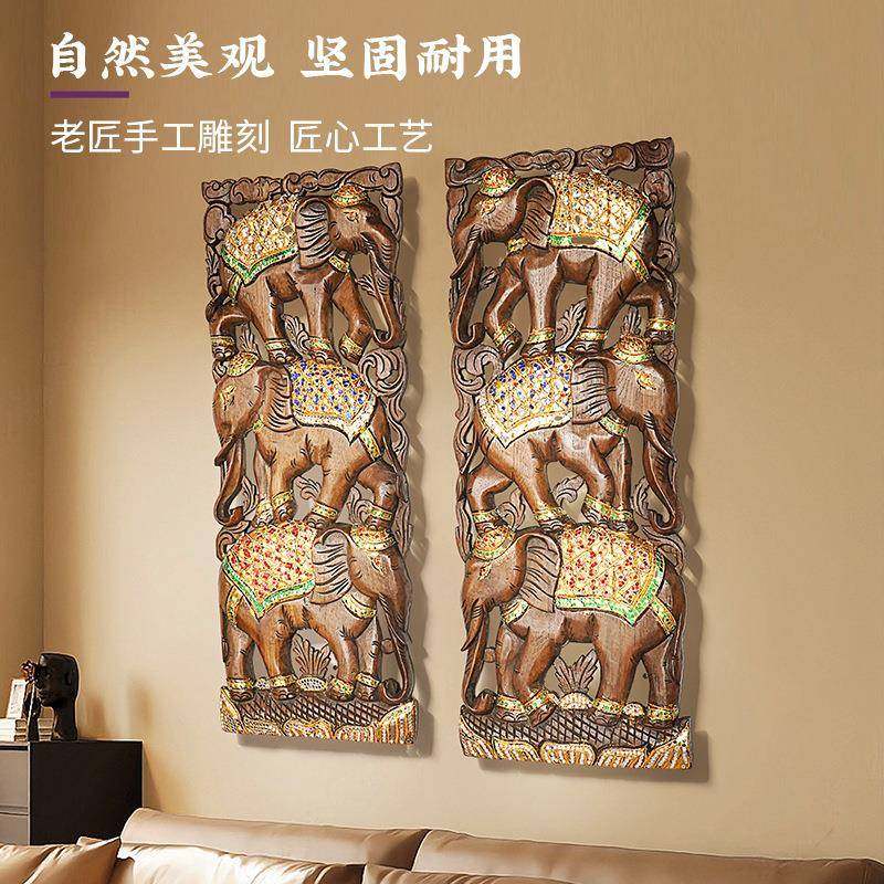 泰国手工木雕东南亚家居玄关装饰柚木三象雕板木制雕刻工艺品雕花,淘宝优惠券,粉丝福利购,淘宝优惠卷