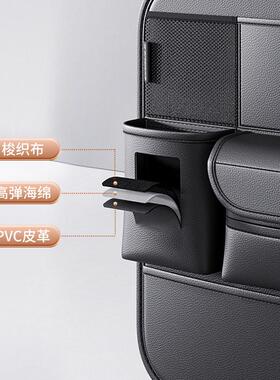 车载汽车通用款椅背挂袋车内储物后排座椅后背置物收纳神器车用品