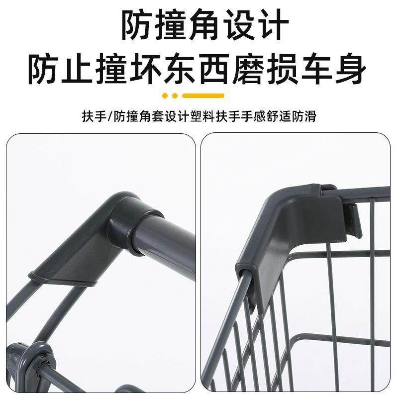 超市购物车手推车小推车家用商场手推车儿童网红水果推车买菜推车,淘宝优惠券,粉丝福利购,淘宝优惠卷