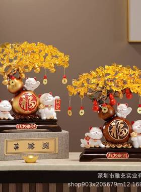 发礼财树招财猫桌面摆件客厅办饰公室前台一家亲八银台装乔迁新居