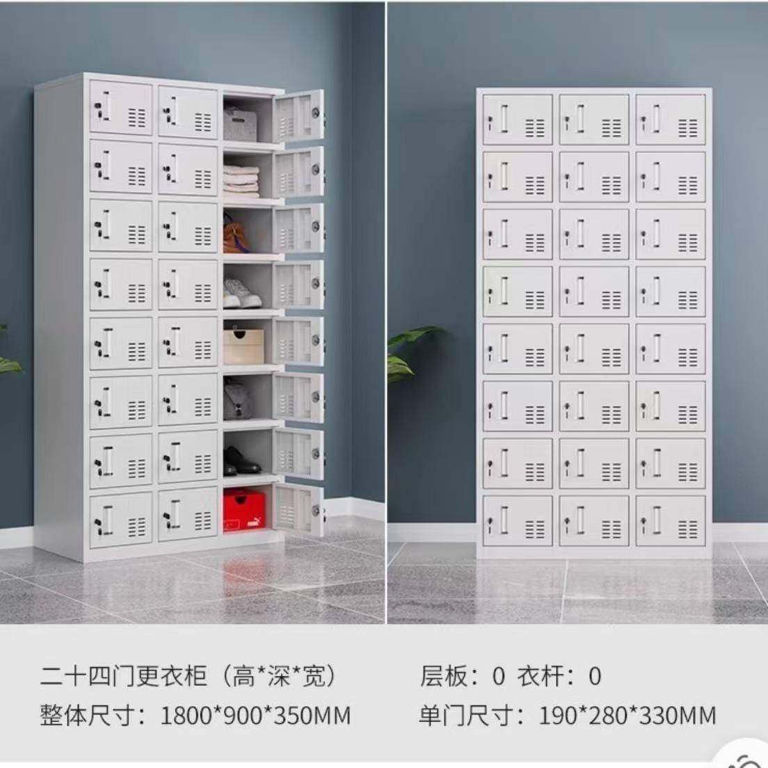 热卖钢制员工舍更衣储柜办公铁皮文件资料柜档咨询客服案柜带柜锁,淘宝优惠券,粉丝福利购,淘宝优惠卷