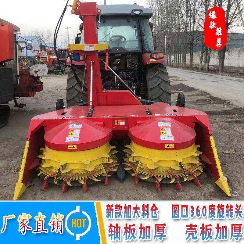 玉米收割青储一体机收割牧草秸秆玉米滚筒式粉碎轮式圆盘割台机,淘宝优惠券,粉丝福利购,淘宝优惠卷