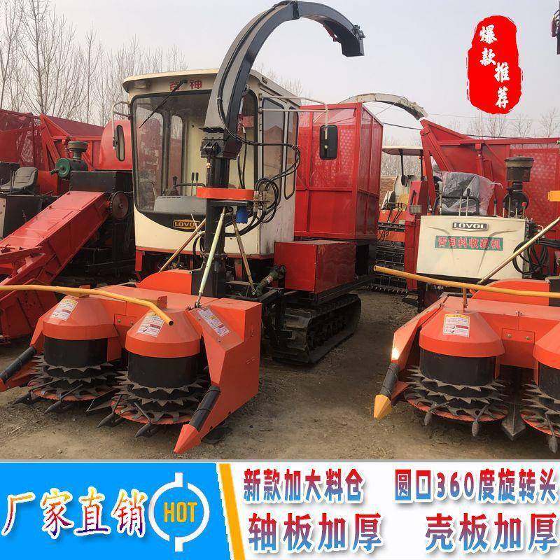 玉米收割青储一体机收割牧草秸秆玉米滚筒式粉碎轮式圆盘割台机,淘宝优惠券,粉丝福利购,淘宝优惠卷