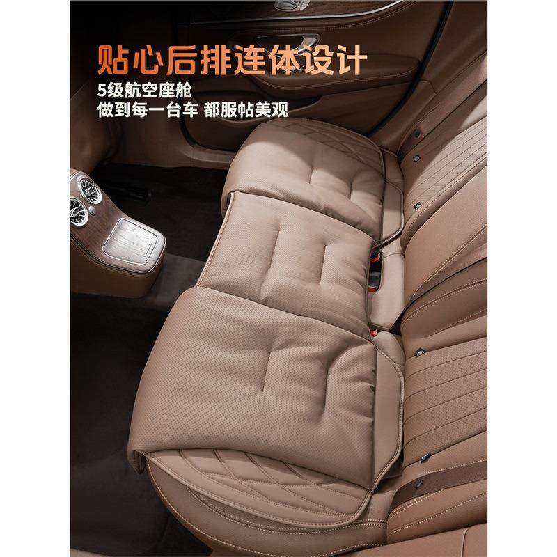 适用适用别克E5君越昂科旗威朗GL8世纪微蓝6汽车坐垫四季通用座椅,淘宝优惠券,粉丝福利购,淘宝优惠卷