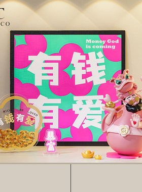 醒狮财神摆件乔迁新居礼品玄关客厅桌面酒柜装饰品招财猫开业礼物