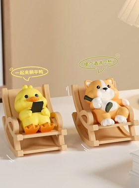 卡通可爱治愈系解压神器办公室工位桌面不倒翁小摆件生日礼物男女