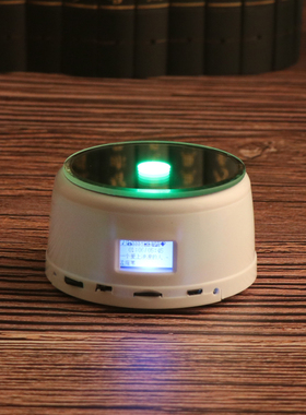 LED底座灯发光七彩色插电上电池两用灯饰品旋转放摆件 桌面小夜灯