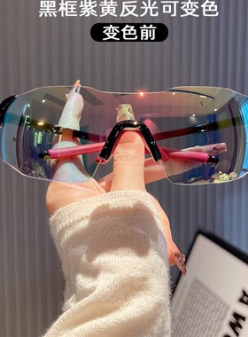 日本骑行眼镜男女变色日夜两用跑步防风护目镜墨镜反光太阳镜
