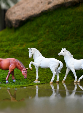 微景观仿真小白马摆件假山盆景沙盘道具造景装饰桌面树脂骏马摆设