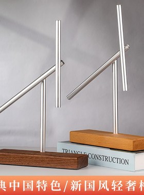 钢铁侠混沌摆永动机摆件反重力模型实木牛顿摆件如意摆商务礼品