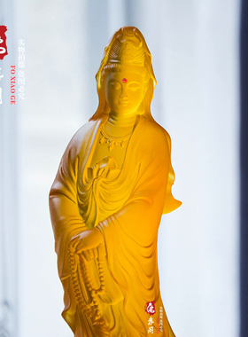 精品水琉璃持珠观音居家佛堂供奉保平安观音菩萨佛像摆件结缘包邮