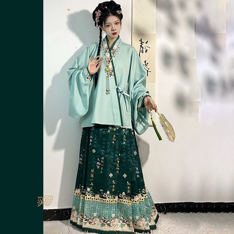墨子研汉服女【水调歌头】明制对穿交领马面裙套装2023新款秋冬季,淘宝优惠券,粉丝福利购,淘宝优惠卷