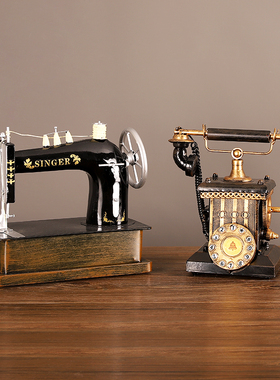 老式缝纫机摆件复古怀旧铁艺模型年代感物件服装店橱窗布置装饰品