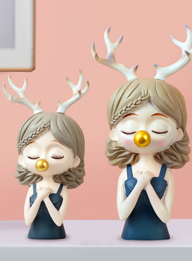 北欧轻奢女孩摆件创意客厅玄关电视柜酒柜装饰品家居乔迁新居礼品