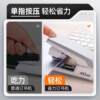 Labor-saving stapler for office large stapler mini small medium size student use large heavy-duty thickened type