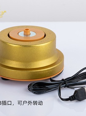 西藏电动转轮小多吉百字明家用转金桶藏式转金桶桌面插电转筒摆件