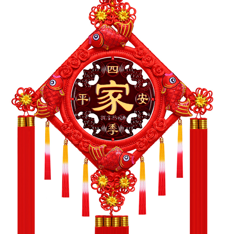 中国结挂件客厅大号桃木福字挂饰背景墙玄关乔迁对联高档家居装饰 - 图1