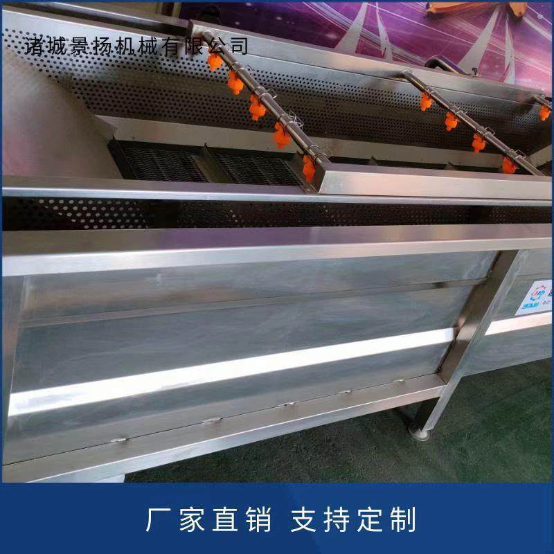 全自动翻浪式地瓜土豆气泡清洗机 雪莲果气泡清洗机,淘宝优惠券,粉丝福利购,淘宝优惠卷