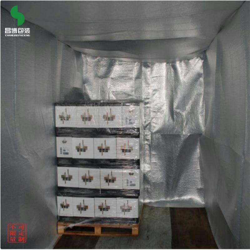集装箱隔热毯货柜温保袋棉隔热保温罩冷链运保输温20-45尺93785货,淘宝优惠券,粉丝福利购,淘宝优惠卷