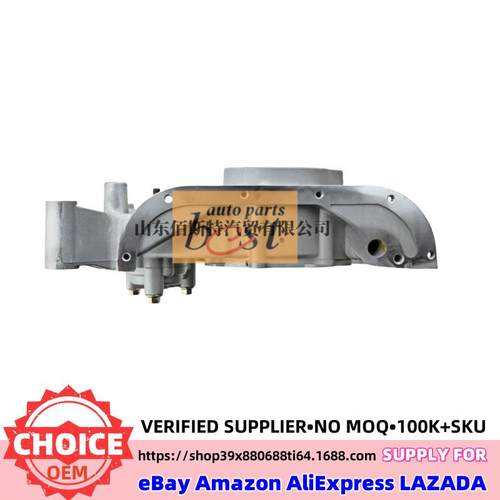 4D55 4D56T机油泵 MD181583 - 图0