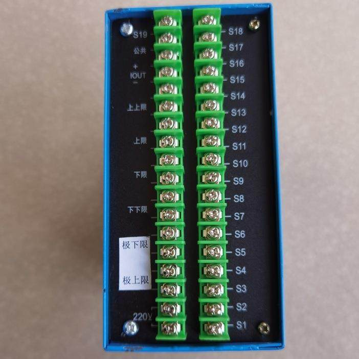 UDZ-19系列智能电接点水位计1-19点量程正负300mm,淘宝优惠券,粉丝福利购,淘宝优惠卷