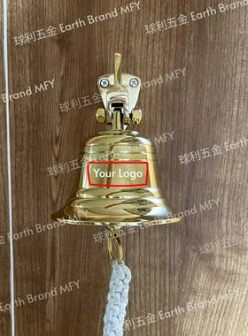 黄露铜响铃DLA铛校挂墙铜钟风铃超天铜钟学咖啡厅酒吧铃铛可