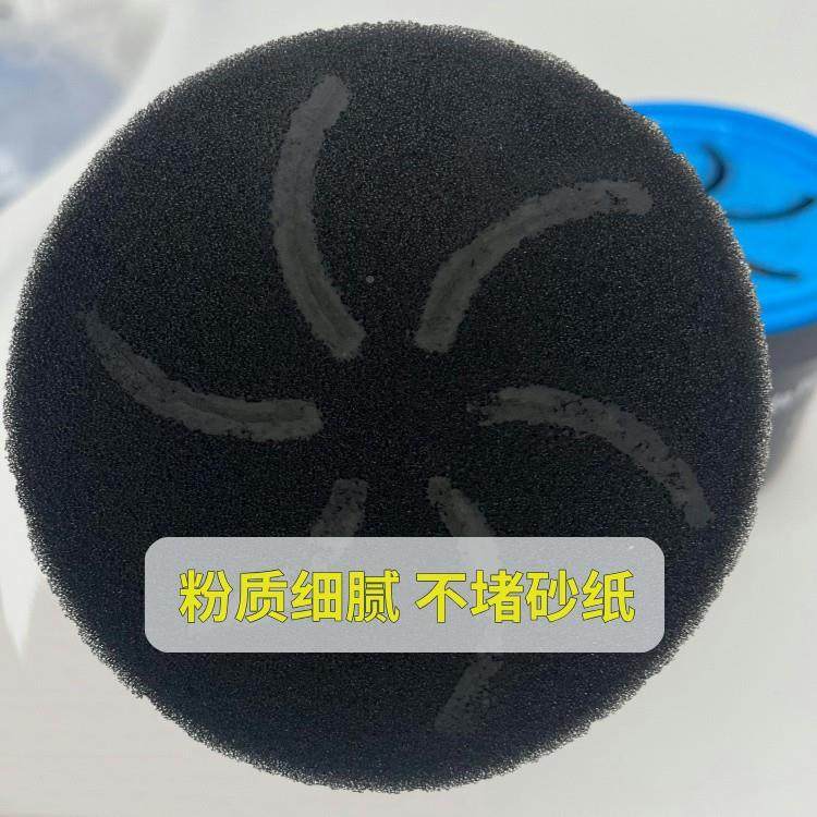 车用干磨碳粉指碳示打磨851碳粉车钣剂金原子打磨粉找汽平检测,淘宝优惠券,粉丝福利购,淘宝优惠卷