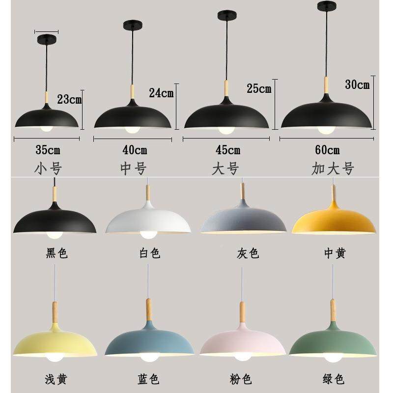 北欧简约性创意个24半圆白色盖吊灯loft铁灯艺锅单头餐厅客厅饭店,淘宝优惠券,粉丝福利购,淘宝优惠卷