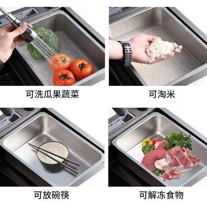 深30盆4不锈钢水槽盆中盆沥水篮加小家用厨房大洗菜沥盆698碗池水,淘宝优惠券,粉丝福利购,淘宝优惠卷