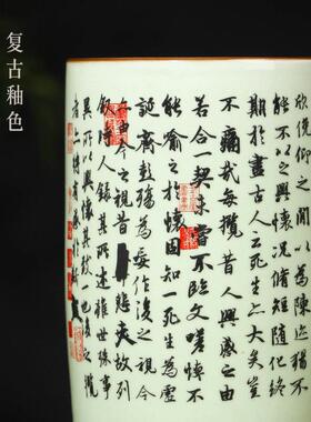 景德镇陶瓷笔筒中式礼品摆件毛笔定制笔筒大容量办公书房桌面收纳