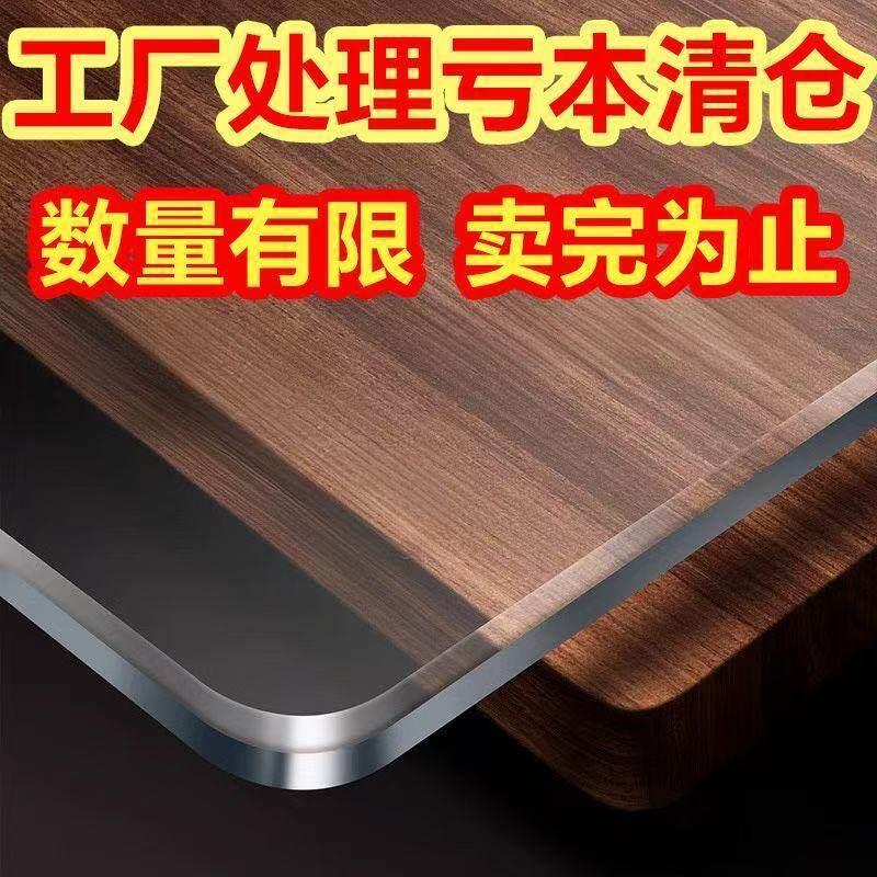 Tempered glass tabletop round folding dining table rectangular tea table coffee table square glass surface heat-resistant ready for delivery in seconds