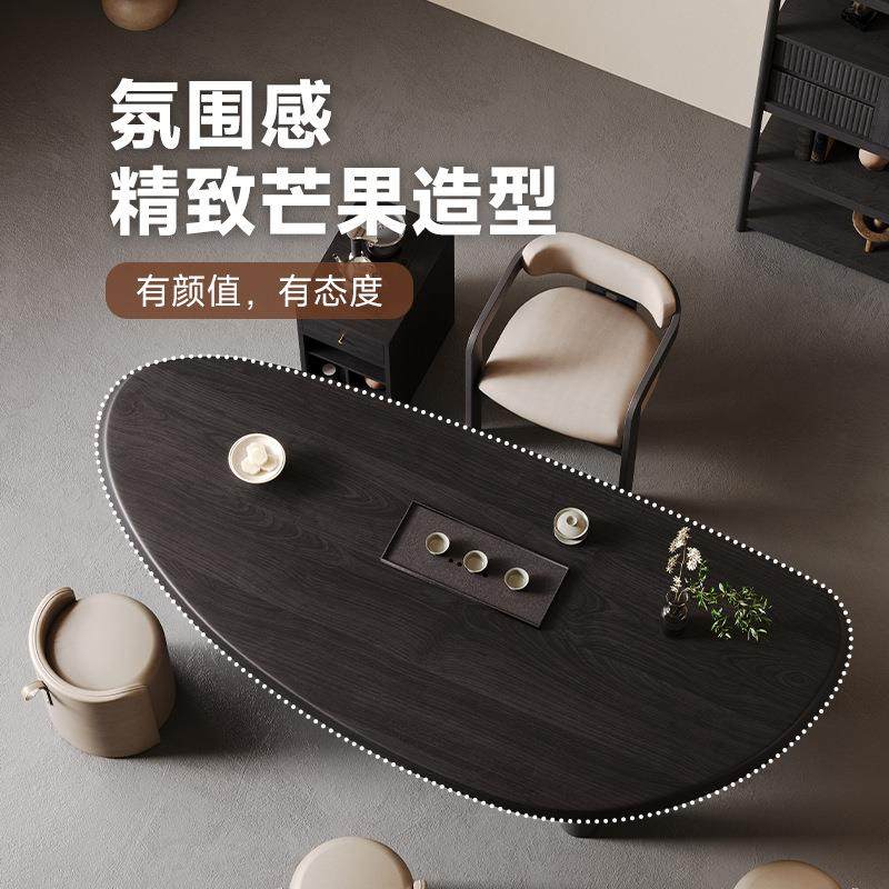 全实木简约茶桌椅组合创意异形客厅家用功夫泡茶台2024新款高端,淘宝优惠券,粉丝福利购,淘宝优惠卷