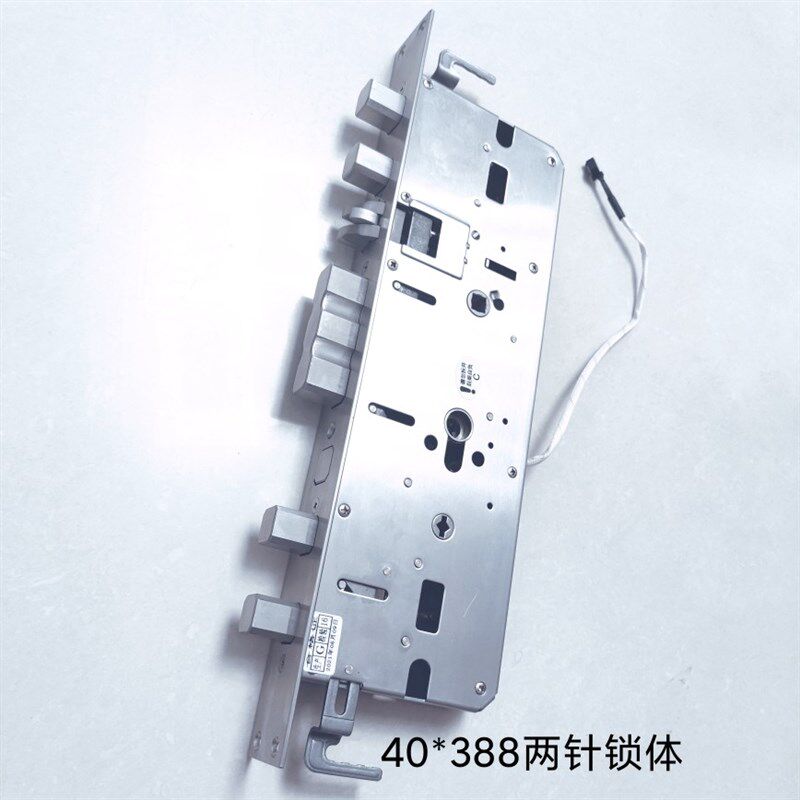 指纹智能锁60/7068电子锁体带线双快门禁楼宇12V内置电机锁体锁芯 - 图2