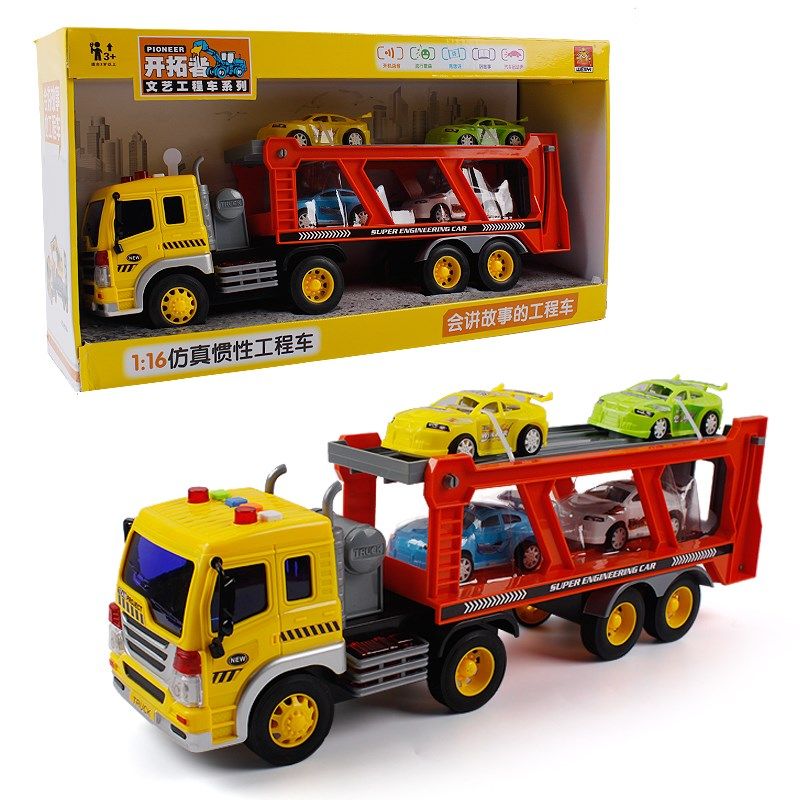 男孩惯性玩具车拖车挖掘机双层运输车货柜车会讲故事音乐儿童汽车,淘宝优惠券,粉丝福利购,淘宝优惠卷