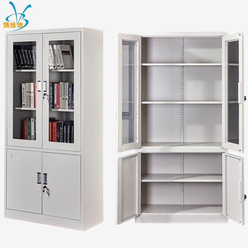 香河办公家具铁皮文件柜 简易多层公司资料柜整理柜厂家,淘宝优惠券,粉丝福利购,淘宝优惠卷