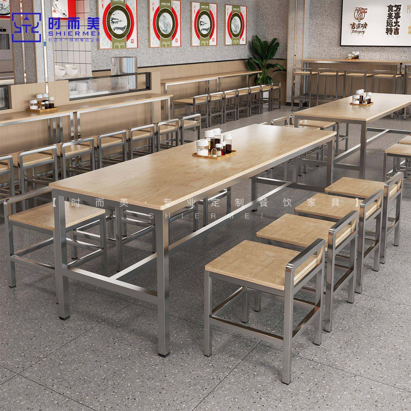 粉面馆简餐快餐小吃店海洋板桌椅学校食堂员工餐厅不锈钢椅子商用,淘宝优惠券,粉丝福利购,淘宝优惠卷