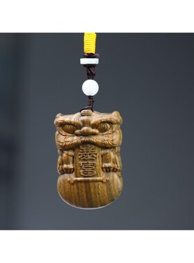 绿檀雕观音释迦摩尼佛3d无事牌 佛牌461牌子木牌挂件