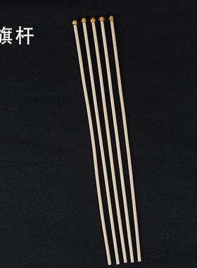 财凤云飞五龙五色令旗五01方旗行用五品龙凤旗佛令旗装饰品