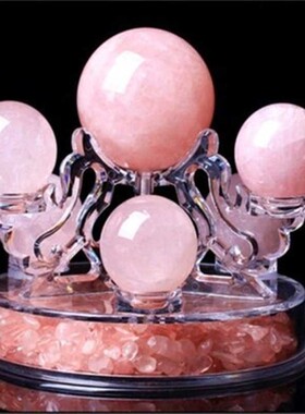 天然原石打磨七彩紫白粉黄黑绿红蓝水晶球七星阵摆件客厅玄关家居