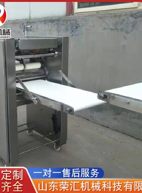 去鱼皮机  鱼肉去皮剥皮机  台式三文鱼去皮机 商用鱼肉挤肉机