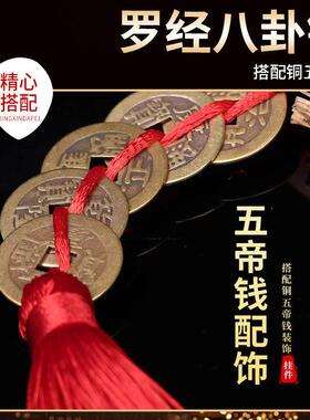 八卦镜凸镜太极凹凸八卦镜家用大门口九宫八卦镜太极图平面镜摆件