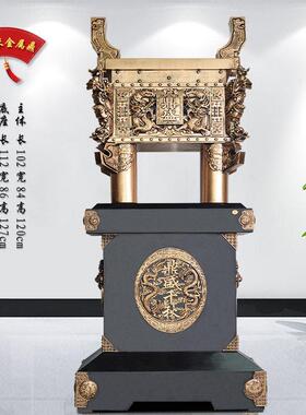 纯铜鼎摆件鼎盛千秋客厅玄关办公室摆设大号开业乔迁庆典工艺礼品