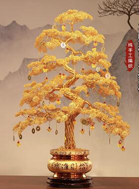 乔迁新居礼物送长辈送领导招财旺事业手工铝线摇钱树摆件开业礼物